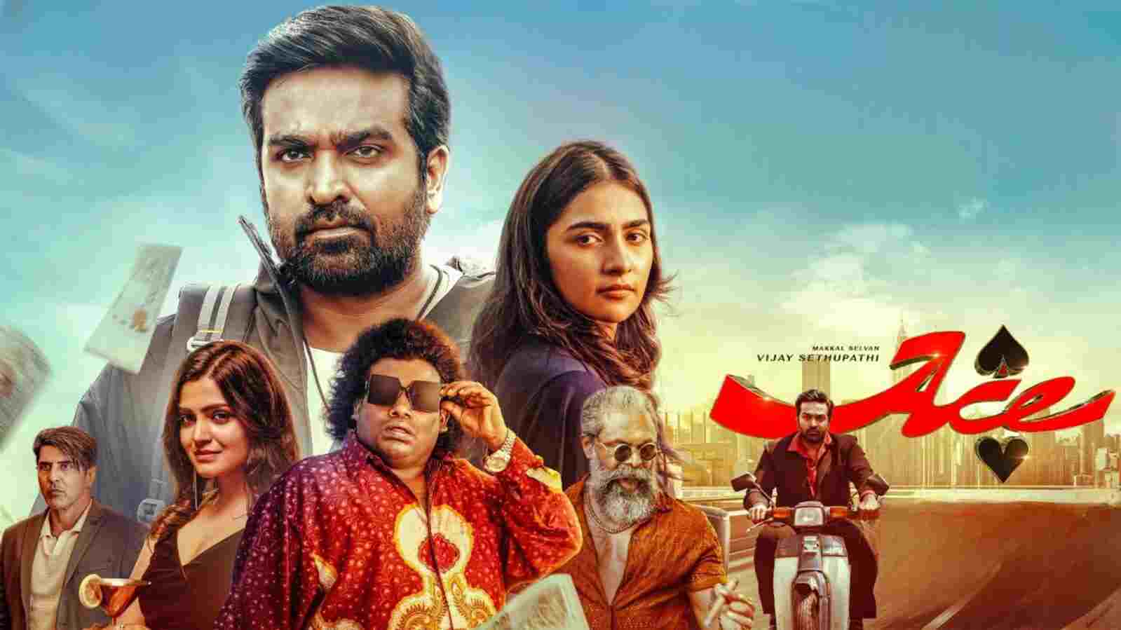 Ace BGM Ringtone Vijay Sethupathi