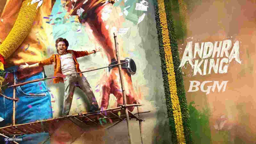 Andhra King Taluka Ringtone RAPO 22 Ram Pothineni