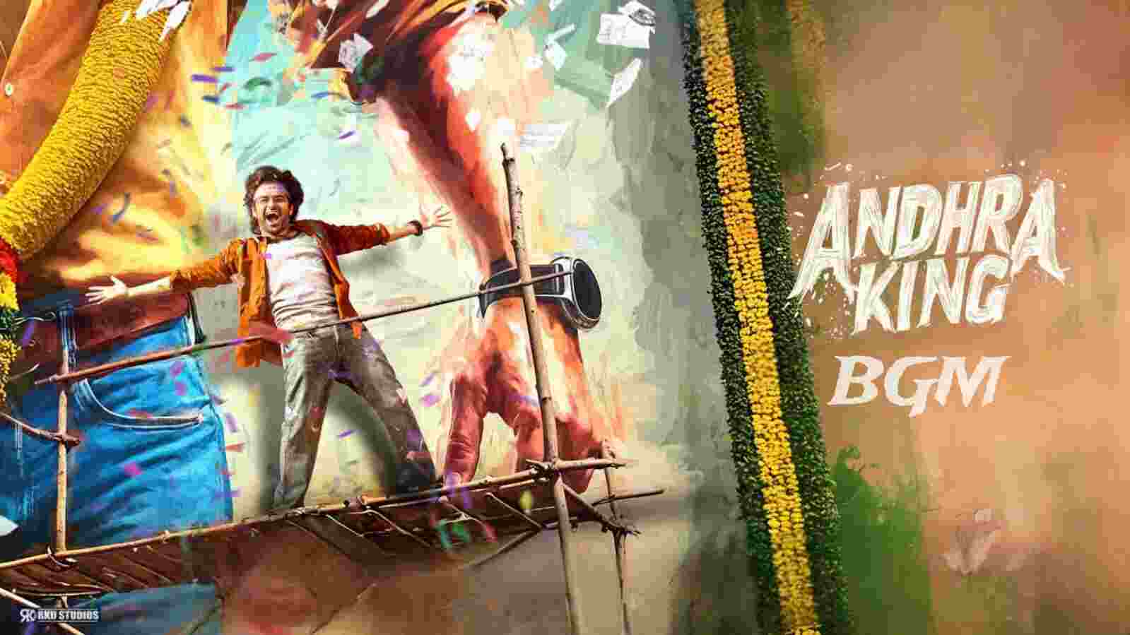 Andhra King Taluka Ringtone RAPO 22 Ram Pothineni