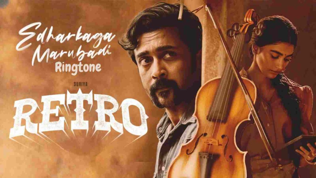 Edharkaga Marubadi Ringtone Retro Male & Female Version