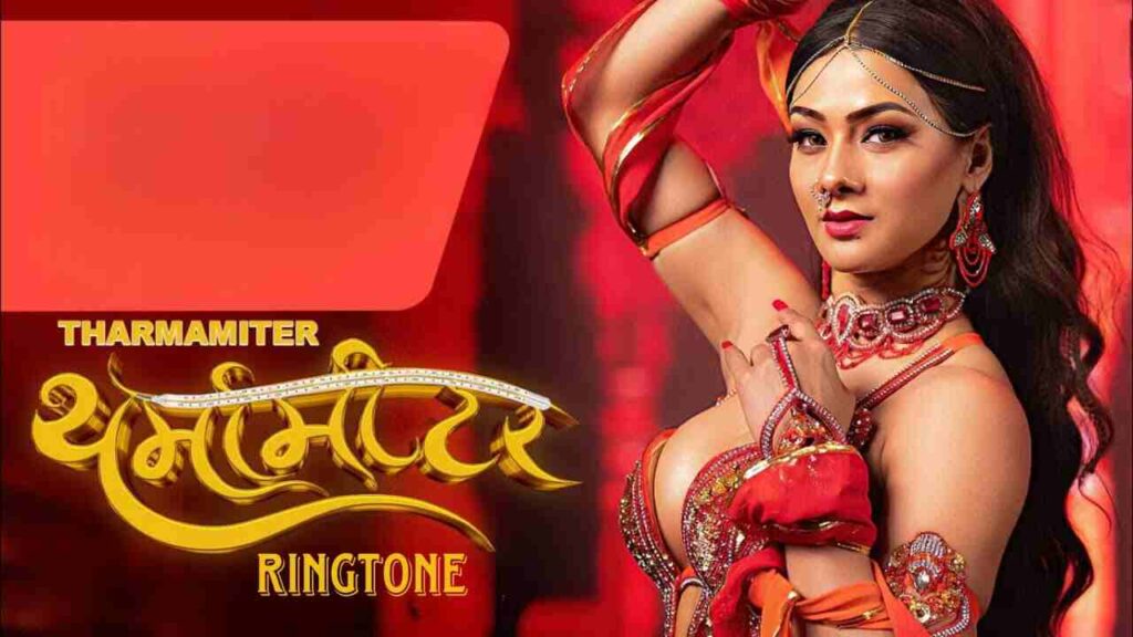 Tharmamiter Ringtone