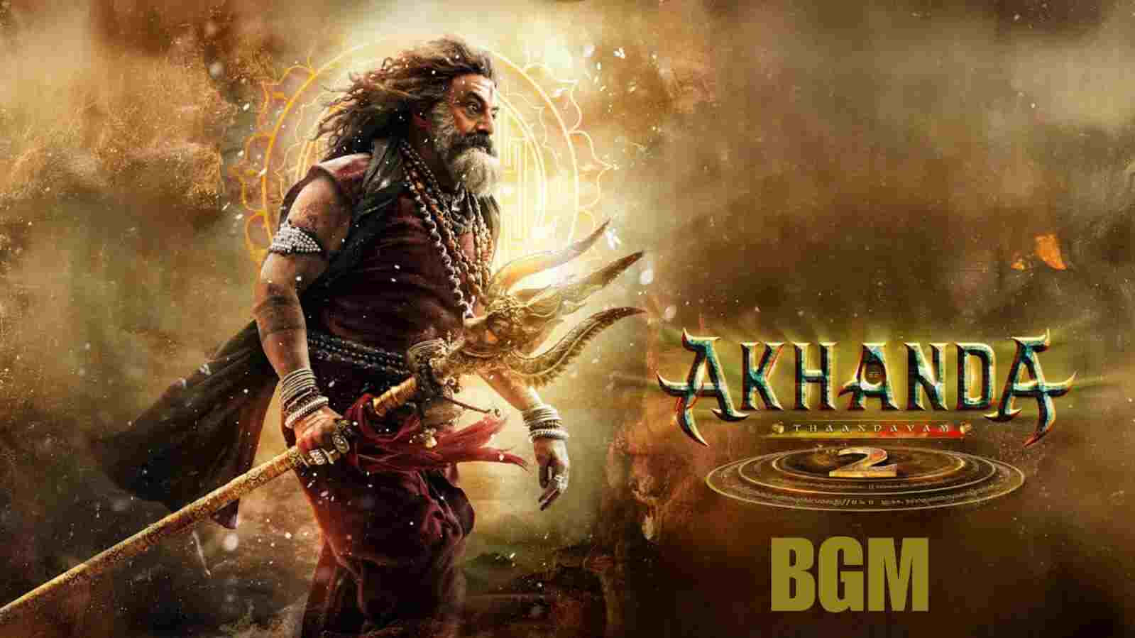 Akhanda 2 BGM Ringtone Nandamuri Balakrishna