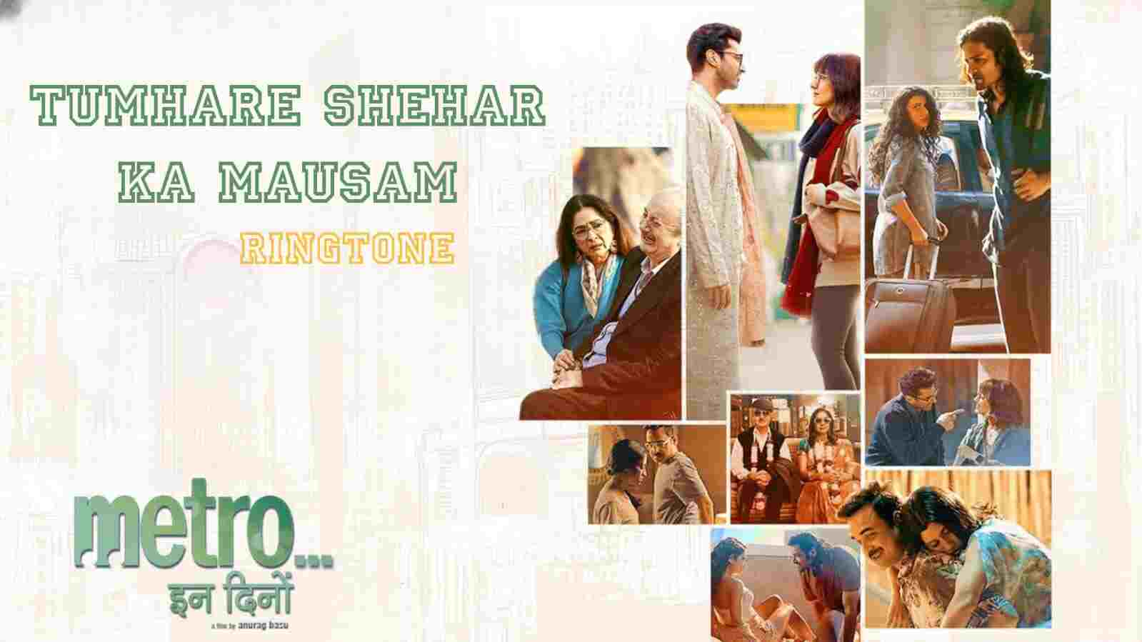 Aur Mohabbat Kitni Karoon Ringtone Arijit Singh