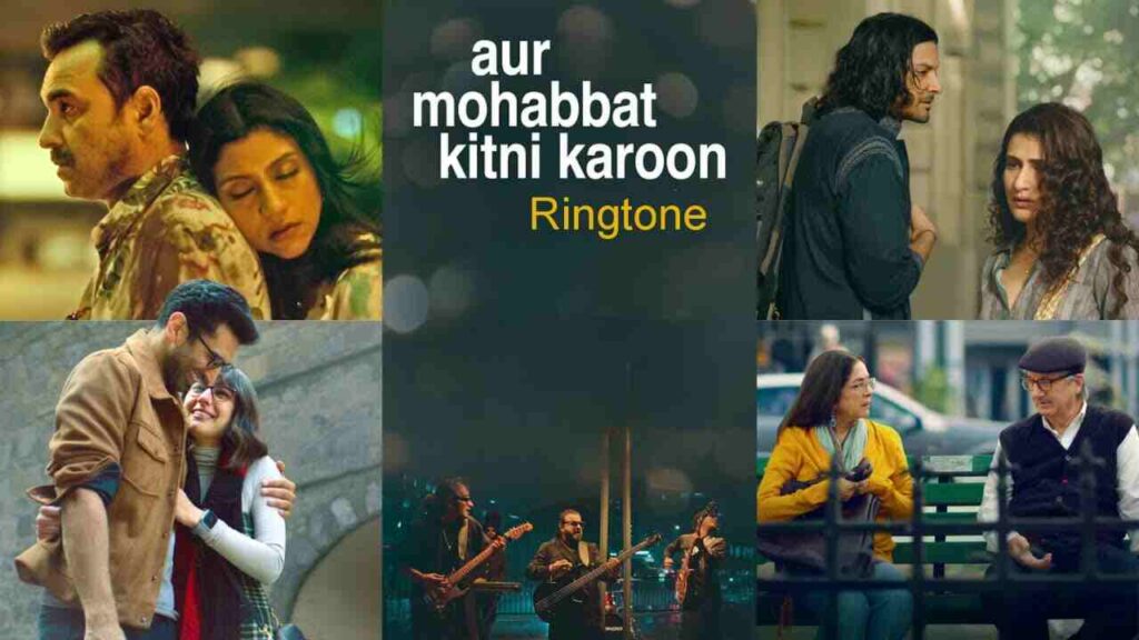 Itni To Mohabbat Karta Hoon Ringtone Arijit Singh
