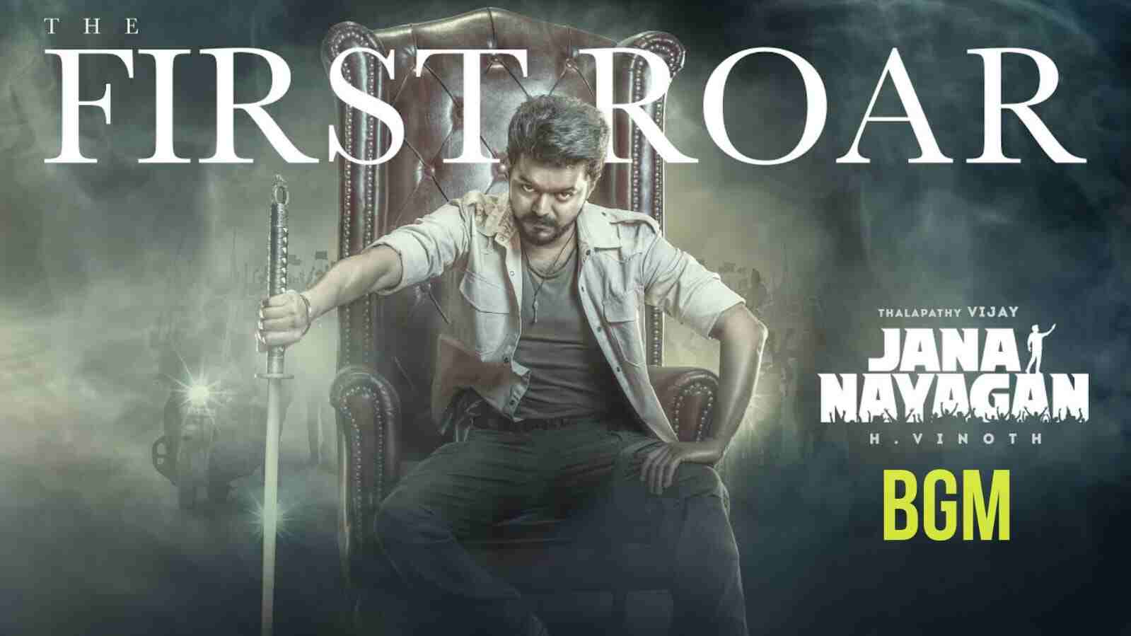 Jana Nayagan BGM Ringtone Thalapathy Vijay