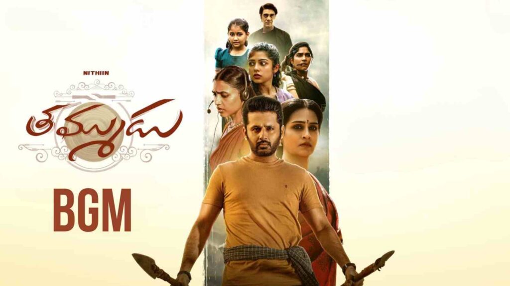 Thammudu BGM Ringtone Nithiin