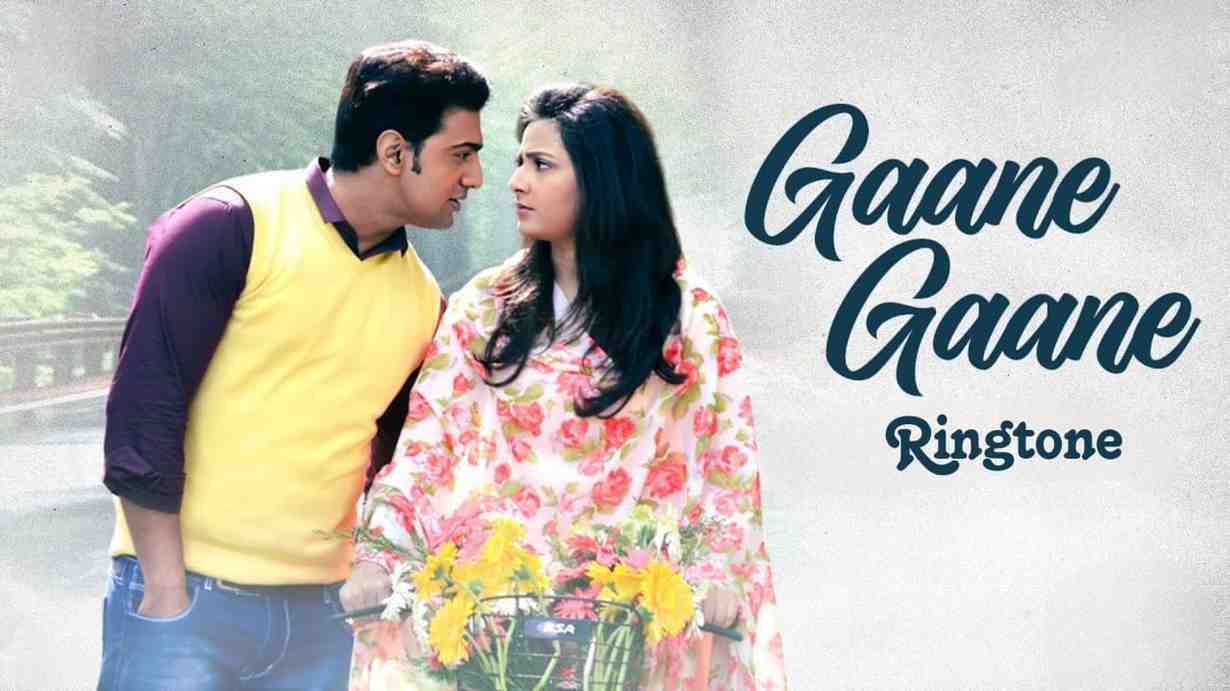 Gaane Gaane Ringtone Arijit Singh & Shreya Ghoshal