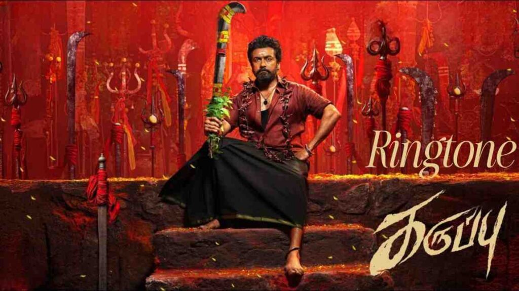 Karuppu Ringtone BGM
