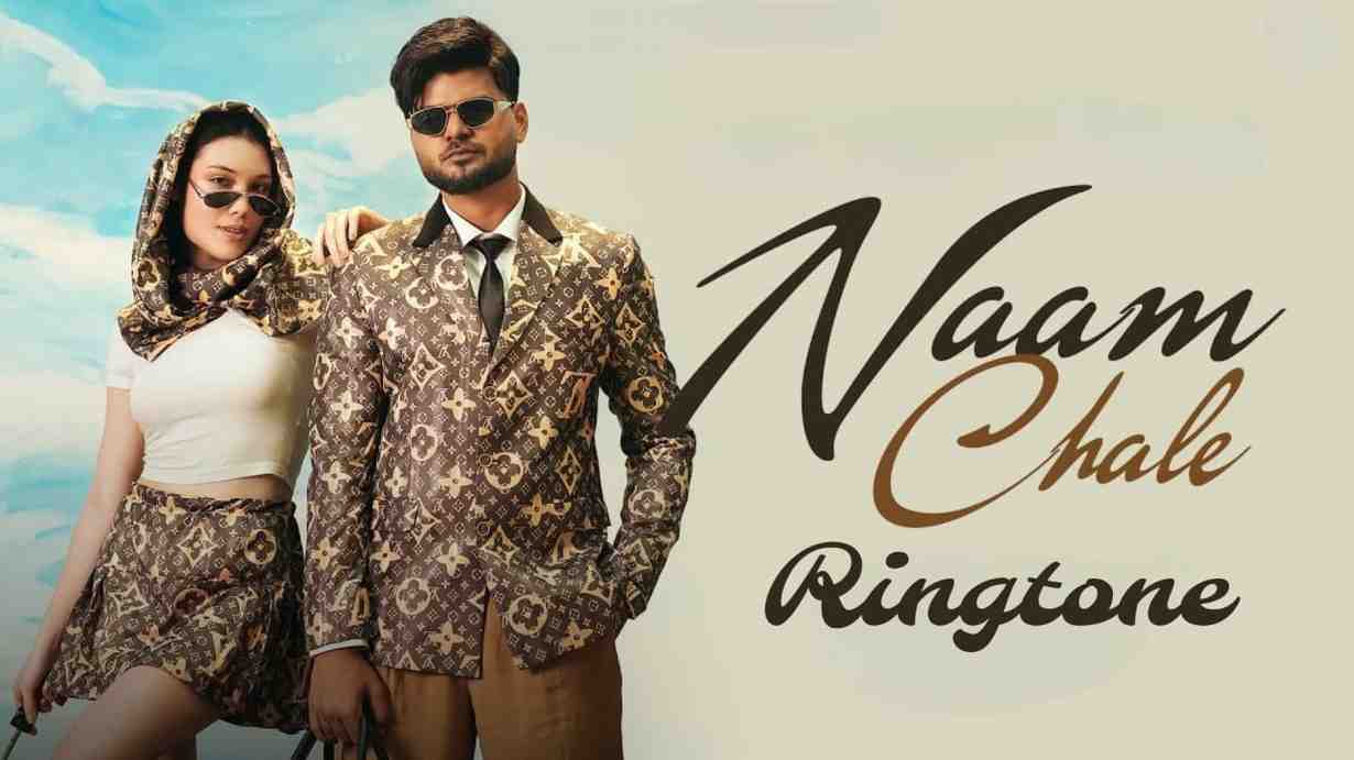 Naam Chale Ringtone Vikram Sarkar