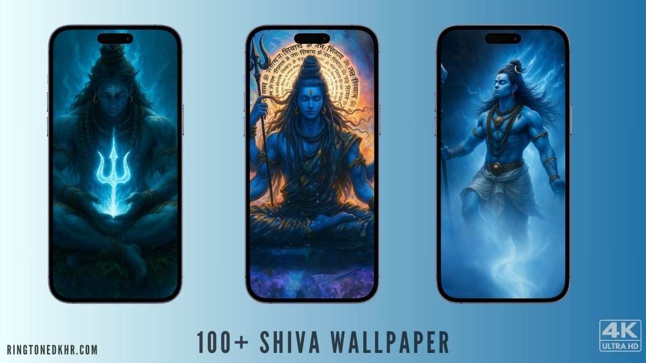 Shiva Wallpaper & Image