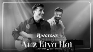 Aise Aise Aise Kaise Ringtone Anuv Jain