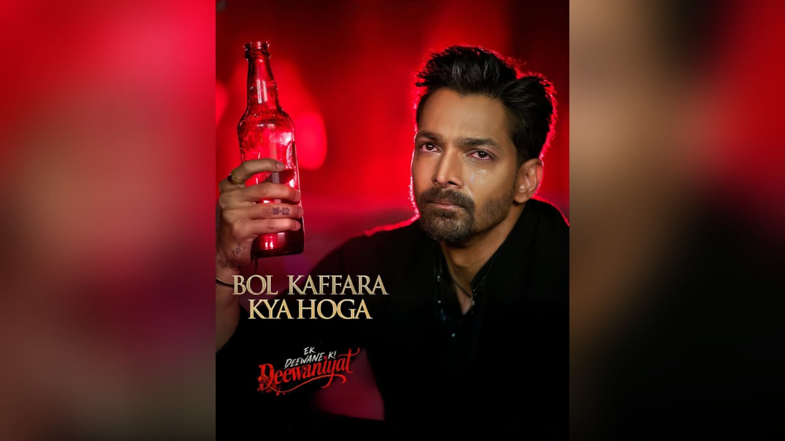 Bol Kaffara Kya Hoga Ringtone Neha Kakkar
