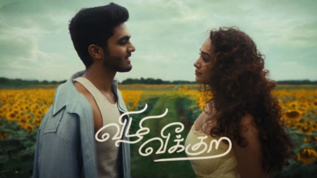 Vizhi Veekura Ringtone Sai Abhyankkar