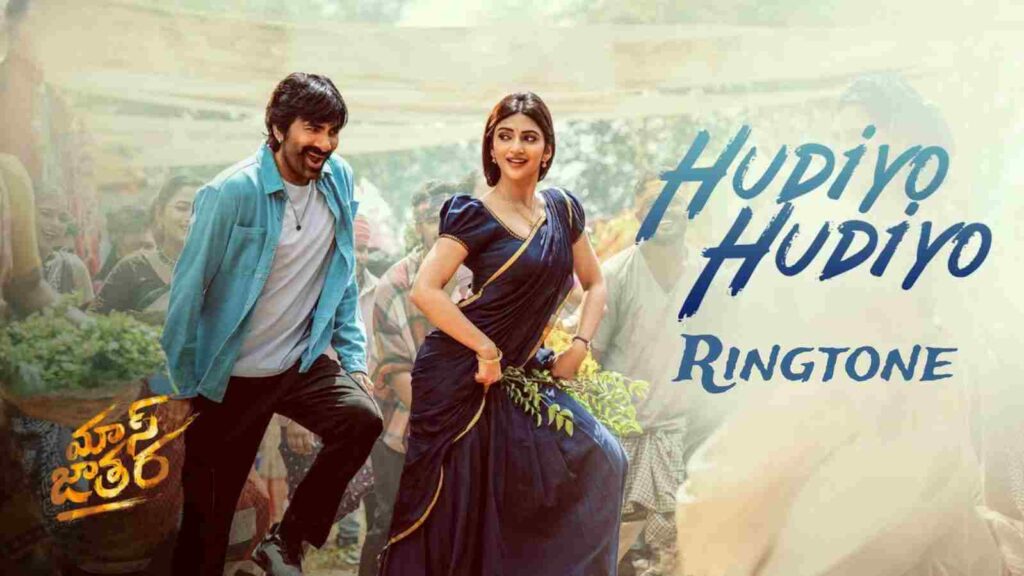 Hudiyo Hudiyo Ringtone Mass Jathara