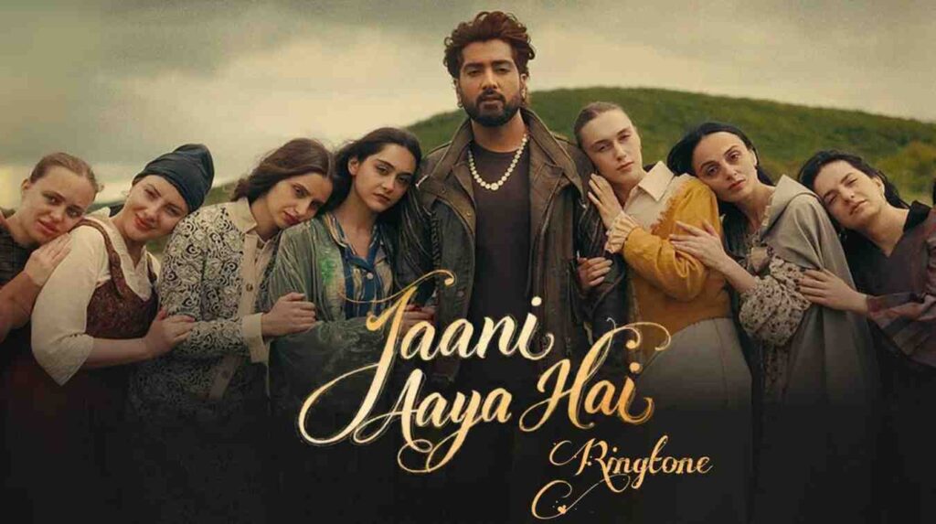 Jaani Aaya Hai Ringtone