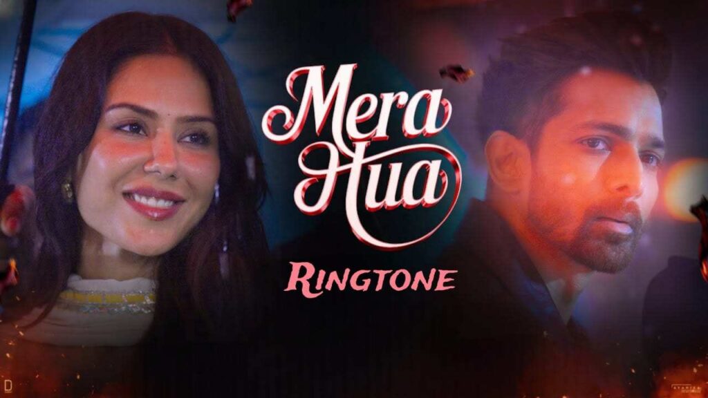 Mera Hua Ringtone