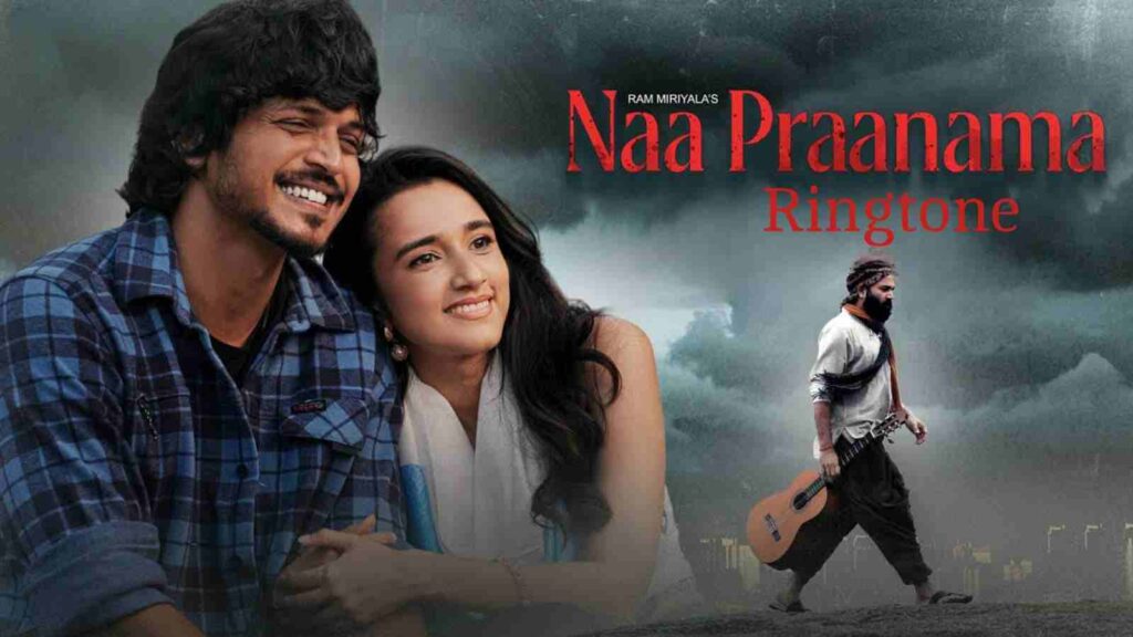 Naa Praanama Ringtone Ram Miriyala