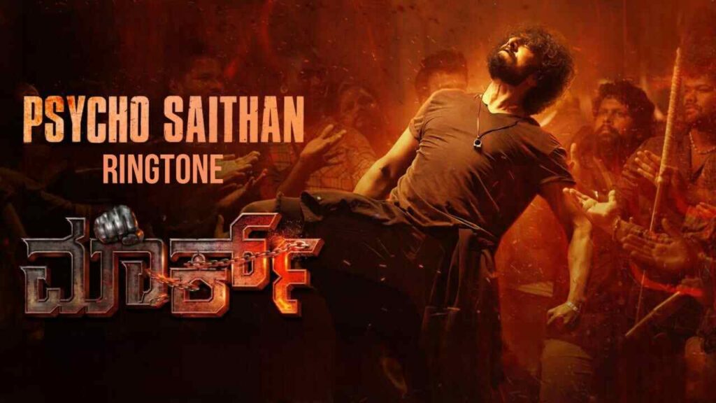 Psycho Saithan Ringtone Mark