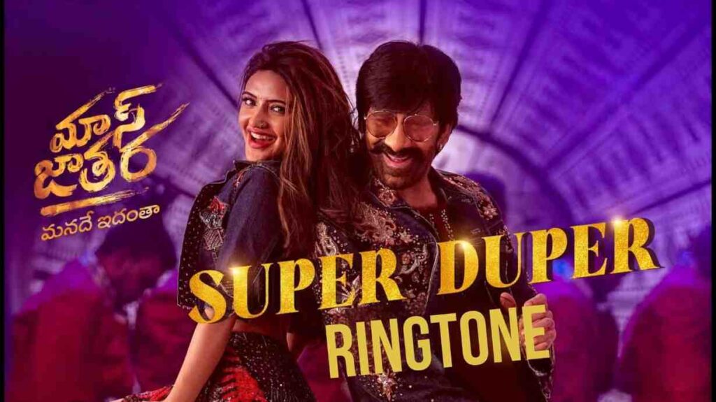 Super Duper Ringtone Mass Jathara