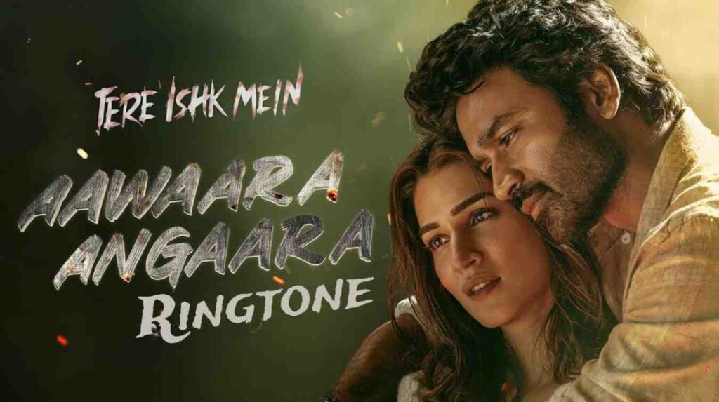 Aawaara Angaara Ringtone