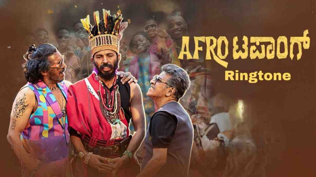 Afro Tapaang Ringtone