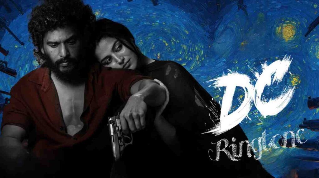 Aint Nobody Ringtone DC