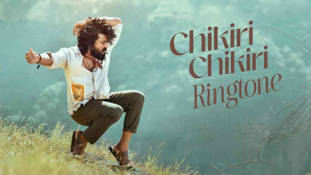 Chikiri Chikiri Ringtone