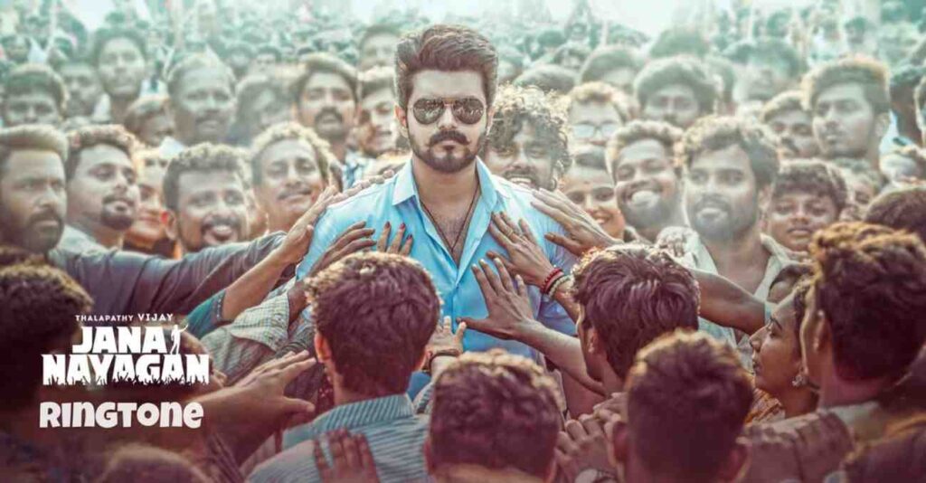 Jana Nayagan Ringtone BGM