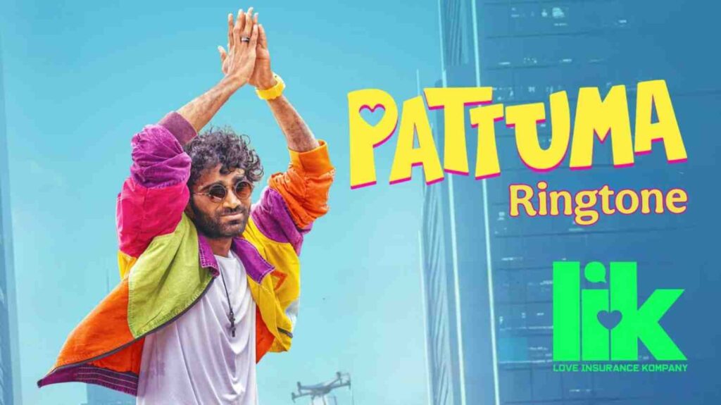 Pattuma Ringtone