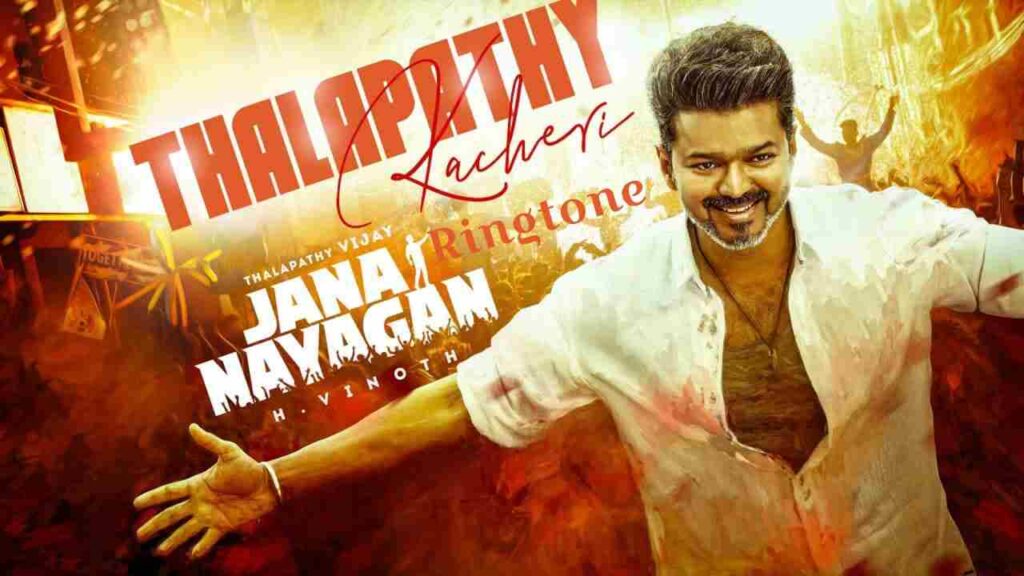 Thalapathy Kacheri Ringtone