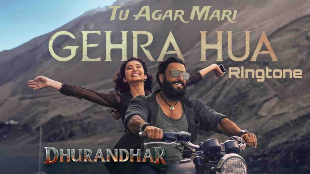 Tu Agar Meri Ye Hawayein Teri Ringtone Dhurandhar