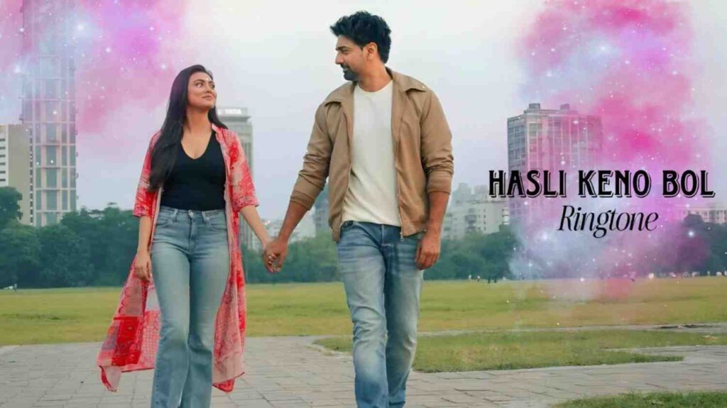 Hasli Keno Bol Ringtone