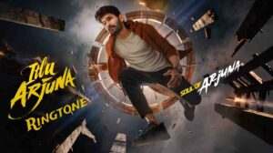 Itllu Arjuna ringtone BGM