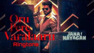 Oru Pere Varalaaru Ringtone