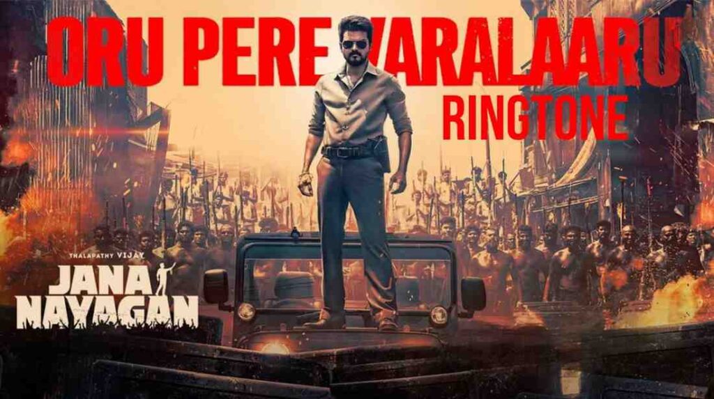 Oru Pere Varalaaru Ringtone