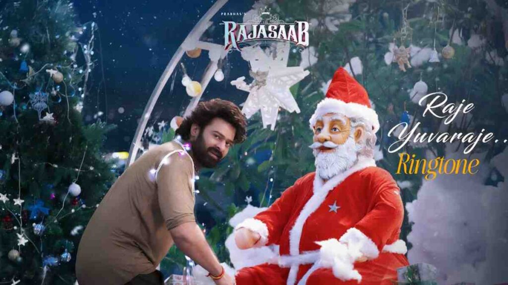 Raje Yuvaraje Ringtone