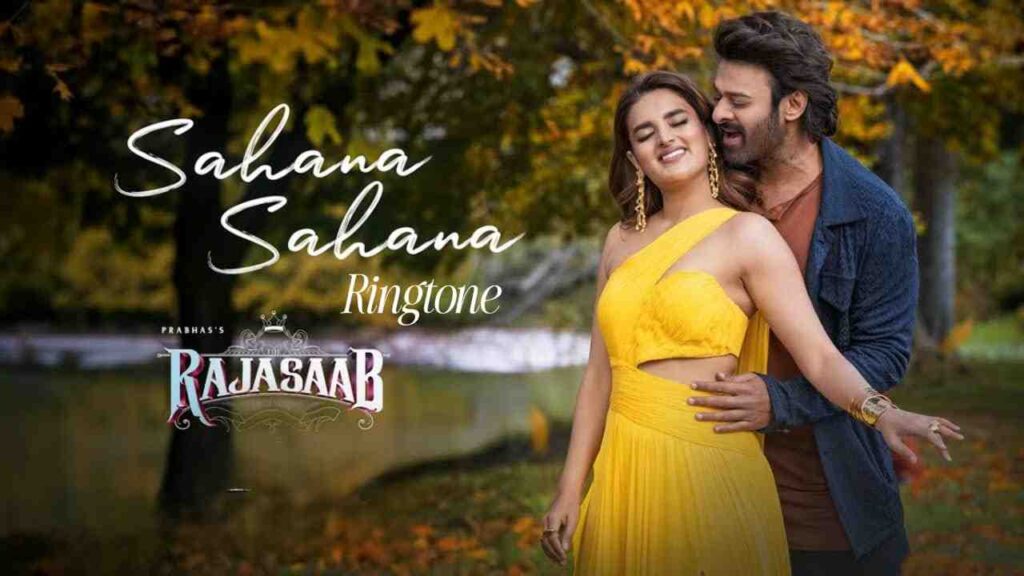 Sahana Sahana Ringtone