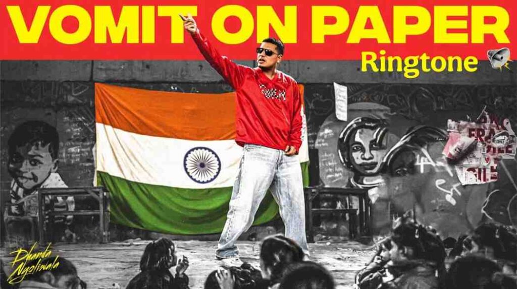 Vomit On Paper Ringtone Dhanda Nyoliwala