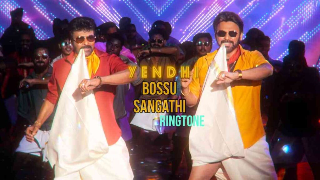 Yendh Bossu Sangathi Ringtone