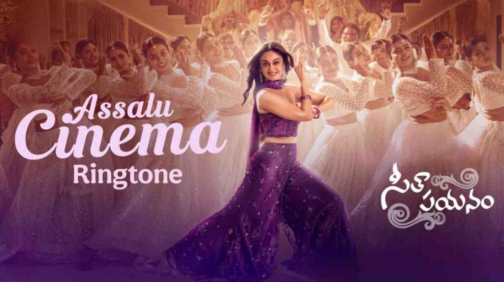 Assalu Cinema Ringtone Seetha Payanam