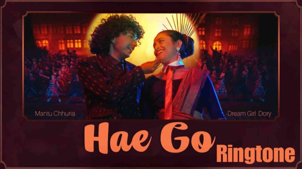 Hae Go Ringtone