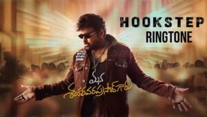 Hook Step Ringtone