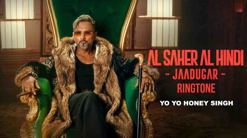 Jaadugar Ringtone Yo Yo Honey Singh