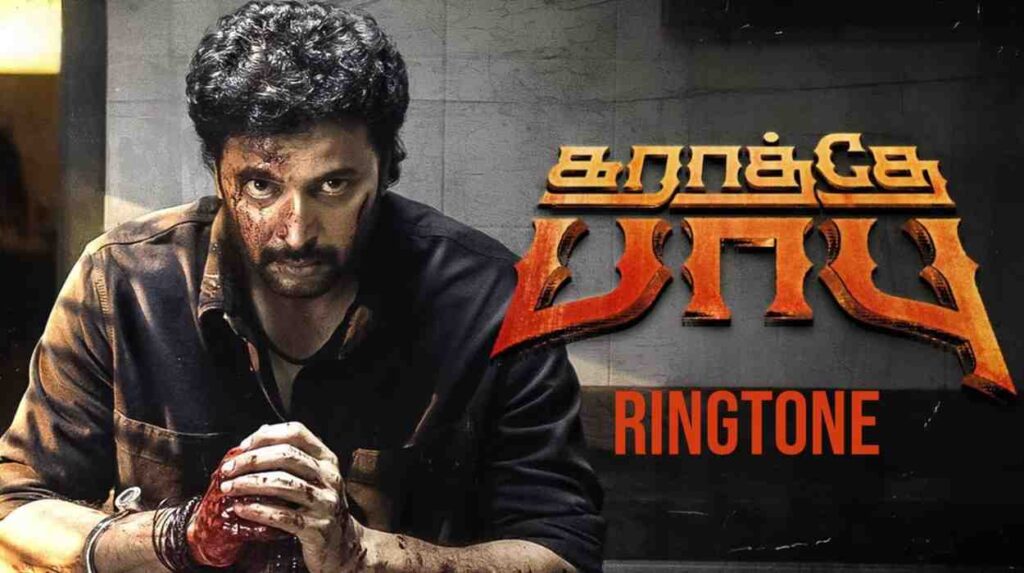 Karathey Babu BGM Ringtone
