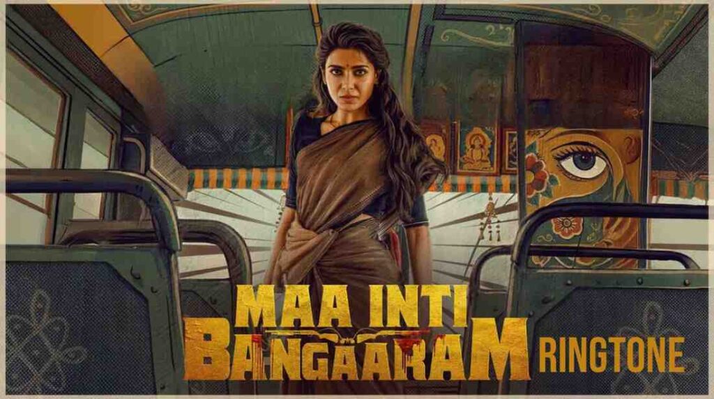 Maa Inti Bangaaram Ringtone BGM