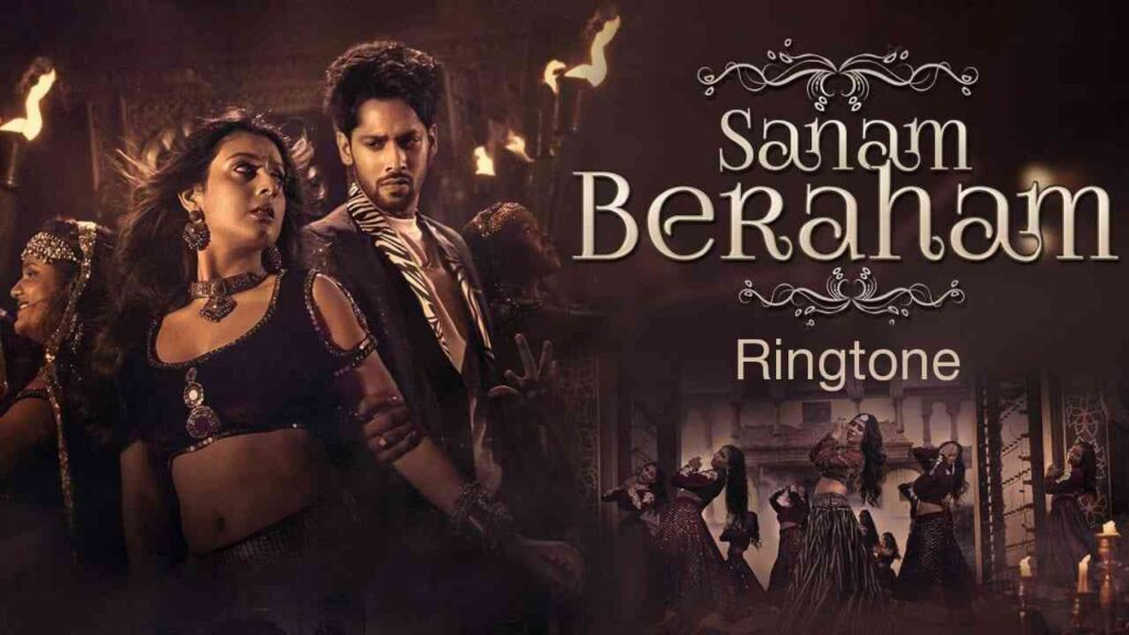 Sanam Beraham Ringtone Sultana Nooran New Song