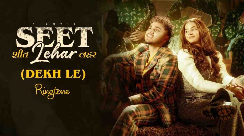 Seet Lehar Ringtone Filmy