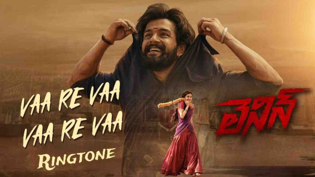 Vaa Re Vaa Vaa Re Vaa Ringtone