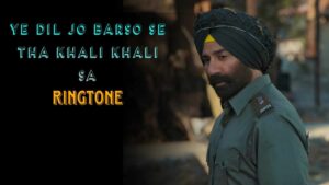 Ye Dil Jo barso Se Tha Khali Khali Sa Ringtone