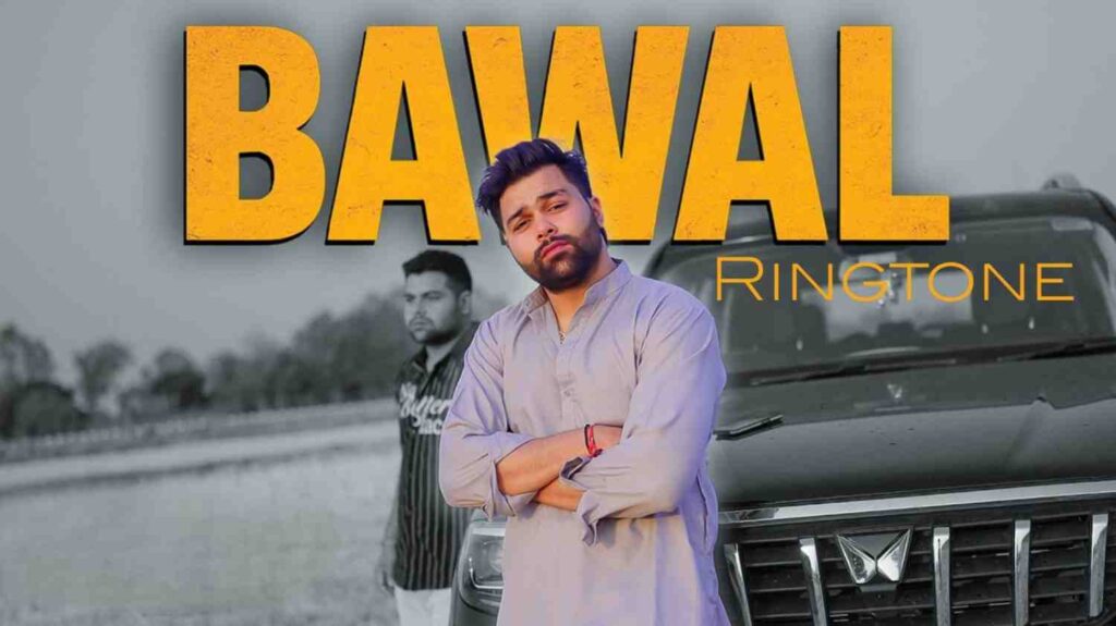 Bawal Ye Hai Narsanhar Ringtone